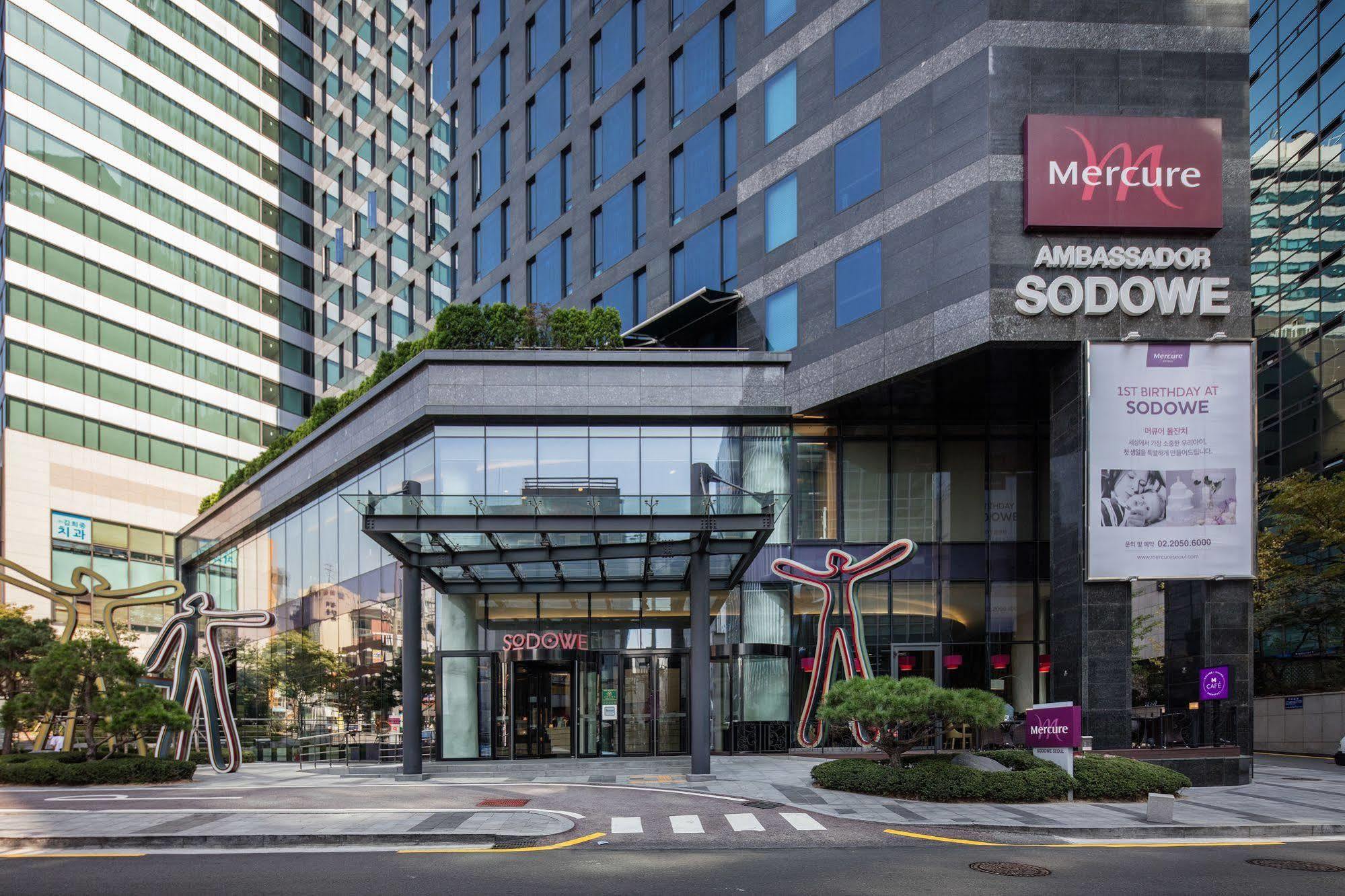 Ac By Marriott Gangnam Seul